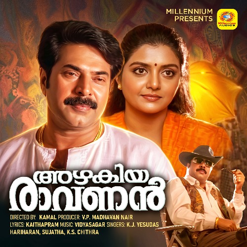 Azhakiya Ravanan