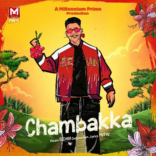 Chambakka